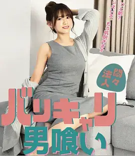 秋霞视频经典修复计划配图